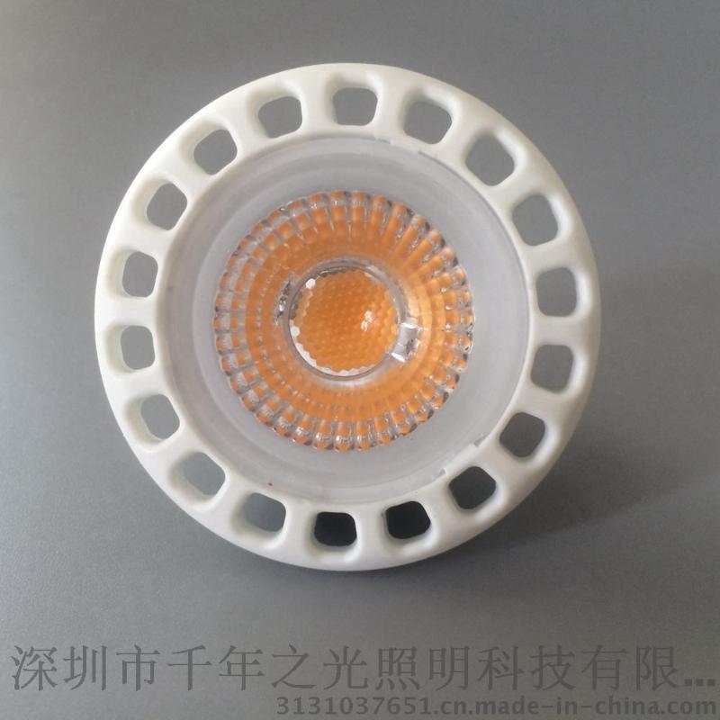 廠家 LED恒流射燈 MR16插腳燈杯 12V 3W