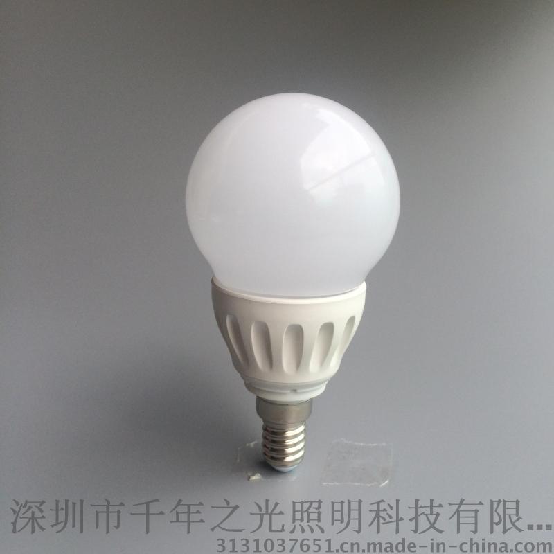 LED 商用照明 球泡燈