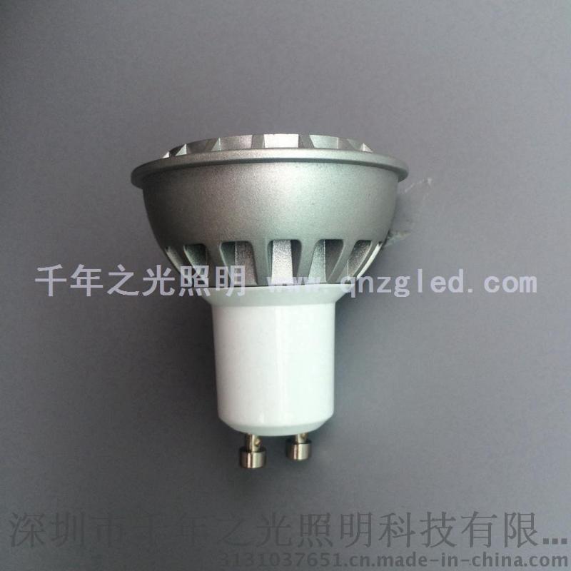 廠家直銷 白色/銀色/黑色 調(diào)光 LED射燈 MR16 SD-5W